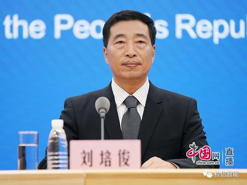 教育部：加強(qiáng)學(xué)生心理健康工作上升為國(guó)家戰(zhàn)略；同時(shí)把學(xué)生心理健康工作納入省級(jí)人民政府履行教育職責(zé)的評(píng)價(jià)