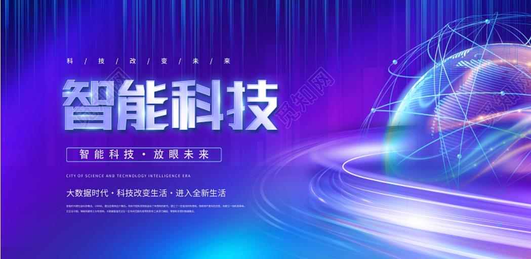 心理測評的方法有幾種呢？