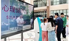 檢信智能關(guān)注社區(qū)成為我國心理篩查主戰(zhàn)場