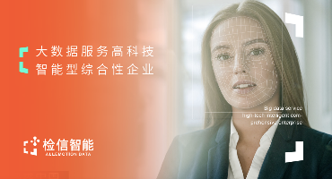 AI心理測(cè)評(píng)系統(tǒng)是什么？