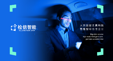 AI心理測(cè)評(píng)系統(tǒng)的作用是什么？